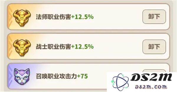 永远的蔚蓝星球43关通关攻略分享