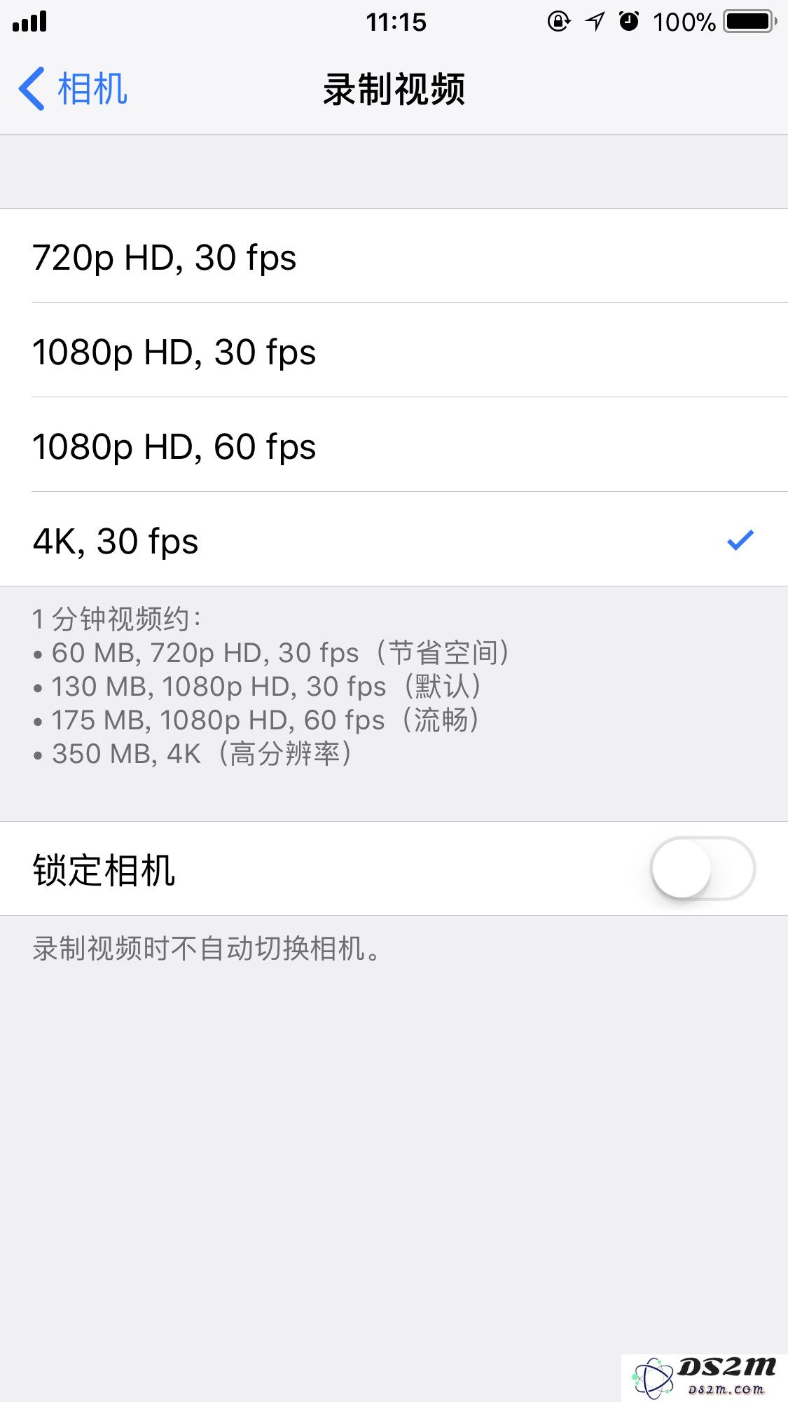 普通用户可以用 iPhone 拍出电影吗？