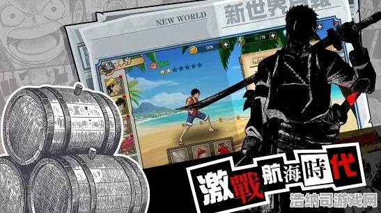全网独家发布街霸6|战场之王的激烈对决即将开启|今日重磅更新|新手攻略|隐藏成就深度解析|零氪玩家最佳路线及数据实测