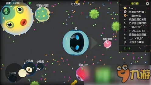 2025发售日揭晓，深度追踪技术改进与球球冲刺性能提升方案全面解析
