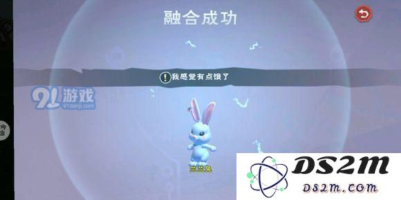 创造与魔法疯疯兔怎么合成？
