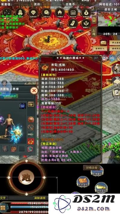 无限装备手游新手入门全方位攻略与技巧分享，助你轻松开启游戏之旅