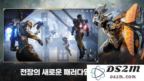 rf online next官方下载