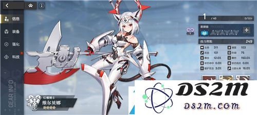 机动战姬聚变角色怎么解锁