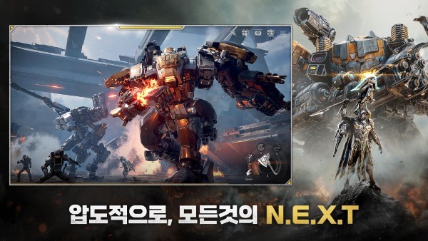 晶战RF ONLINE NEXT手游 v1.0.1 安卓韩版 4