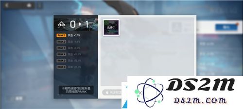 机动战姬聚变角色怎么解锁