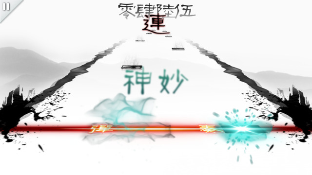 同步音律小米定制版 v2.4.24 安卓版 1