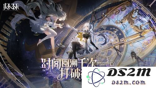 从命运骰子到时间循环 ：《归环》如何重构开放世界RPG体验？
