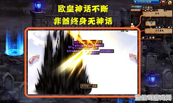 战略帝国崛起之谜逐渐解开|内测消息曝光|今日原神重磅更新|紧急通知|详细攻略|新手玩家必看收集指南|隐藏成就解析|装备推荐|深度分析