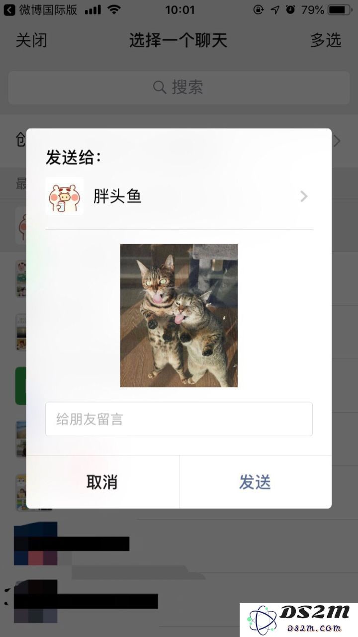 有什么让你相见恨晚的 iPhone 使用技巧？