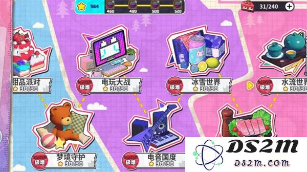 盲盒派对极难关卡通关技巧详解及攻略分享