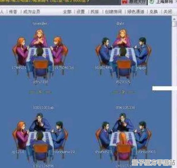 2025年动态更新：天天象棋全新服务器架构剖析及玩家真实体验报告