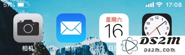 教你把音量提示框修改至屏幕侧边或顶部