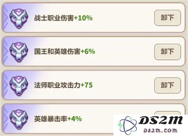 永远的蔚蓝星球39关通关攻略分享