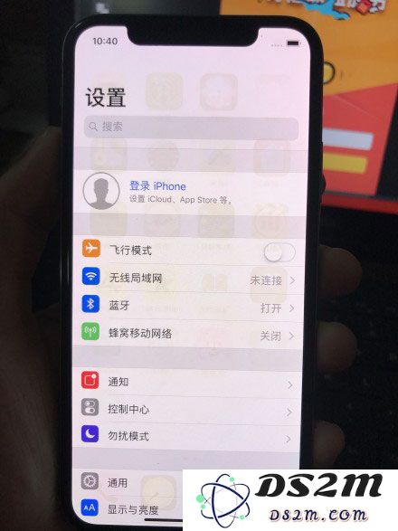 使用黑色壁纸的 iPhone 是否真的能降低电量消耗？探讨 OLED 屏幕的多重优势
