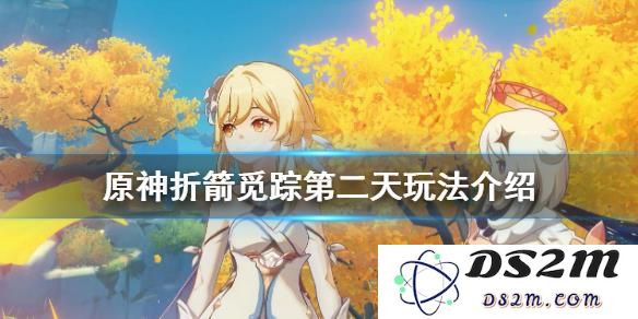 原神温蒂任务丘丘人
