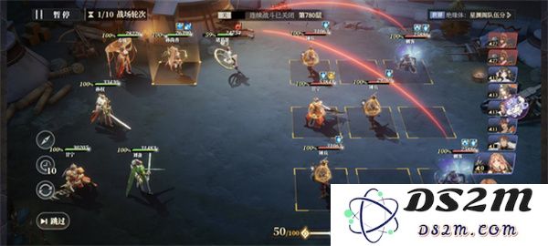 三国志幻想大陆2枭之歌低配置女团780层通关技巧与策略分享