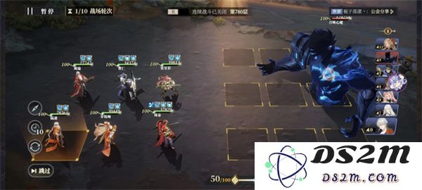 三国志幻想大陆2枭之歌低配女团780层攻略