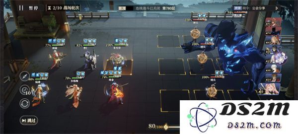 三国志幻想大陆2枭之歌低配女团780层攻略