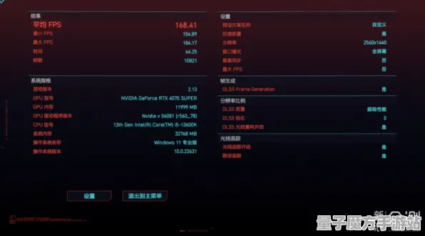 《羊了个羊》2025硬件创新突破！帧率提升与兼容性全面解析报告