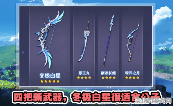 激战一触即发暗影笼罩大陆