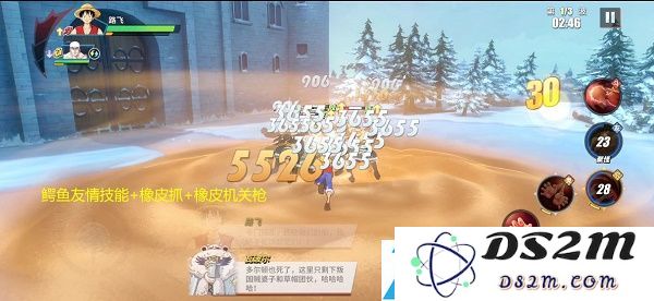 海贼王热血航线阻止罗布鲁兹任务攻略