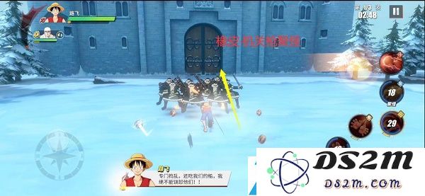 海贼王热血航线阻止罗布鲁兹任务攻略