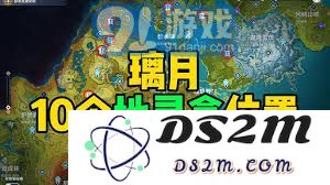 原神曲径通幽之处地灵龛的解锁方法详解及步骤指导
