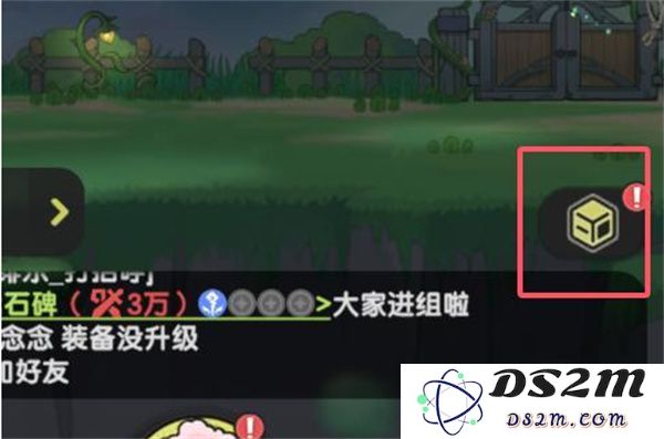 杖剑传说2025年全新兑换码汇总与分享，带你畅享游戏乐趣