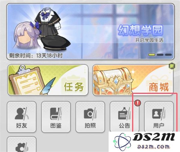 杖剑传说2025最新兑换码分享