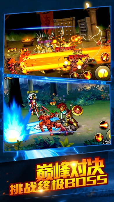 热血斗魂手游 v1.2.0.0 安卓版 2