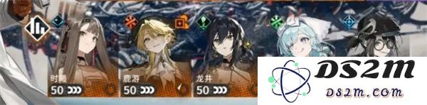 新月同行无前试炼550通关思路