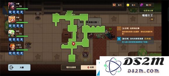 坎公骑冠剑蝙蝠女侠全收集攻略大全