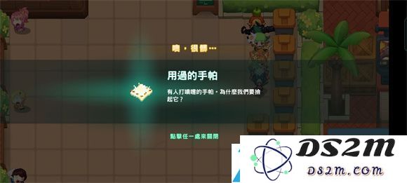 坎公骑冠剑蝙蝠女侠全收集攻略大全