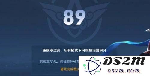 《王者荣耀》裁决任务完成条件一览：挑战极限与快感的终极攻略！