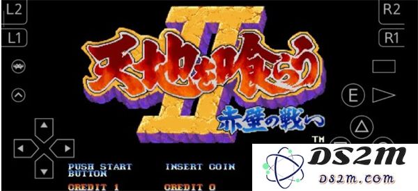 retroarch模拟器使用教程