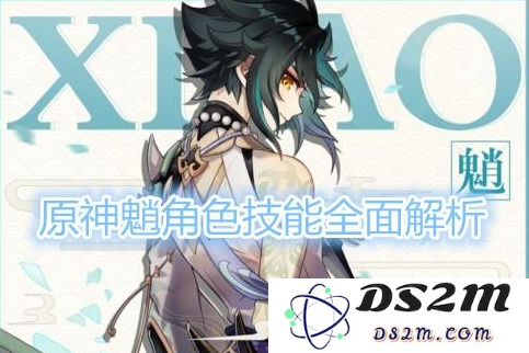 在原神的世界中，魈之后又将迎接哪位强大的角色呢？