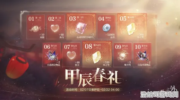 超现实异界战斗即将启程|限时福利活动|今日更新年年有鱼|独家首曝|装备搭配建议|新手攻略指南｜深度分析｜装备推荐｜数据实测｜零氪玩家路线