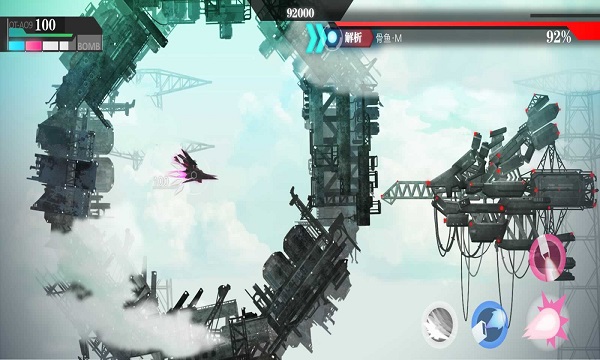无梦少女游戏 v1.0.2 安卓版 1