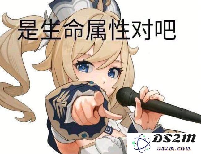 原神中的脆弱树脂有什么作用及使用方法详解