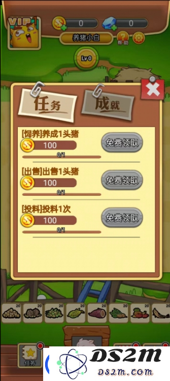 宠物类型的游戏经典推荐2025