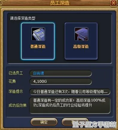 2025游戏AI突破丨金币大富翁如何实现智能队友系统？硬件兼容报告