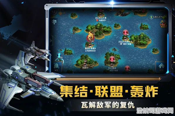 免费装备降临战略帝国崛起|官方秘闻|今日一跳更新解析|突发消息|隐藏成就探索|核心玩法攻略｜全收集指南｜隐藏成就揭秘｜装备搭配建议｜零氪玩家路线