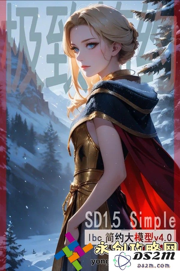 成人领域的秘密探索：夜夜沉醉于A片女按摩师的魅力与诱惑