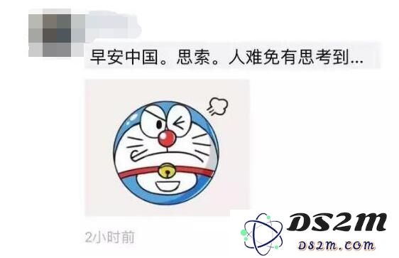 在微信朋友圈“鼓励原创”时代，如何用 iPhone 发布长文而不被系统压缩内容？
