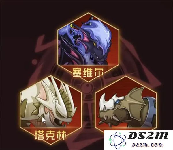 赛尔号巅峰之战新手攻略：王之哈莫的最佳打法与技巧分享