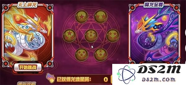赛尔号巅峰之战王之哈莫新手打法