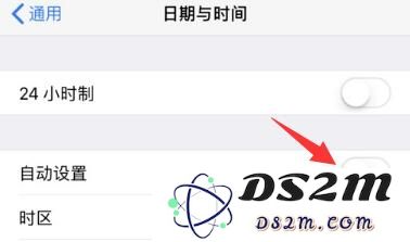 iPhone XS Max 如何使用流量下载更新超过 150MB 的应用？