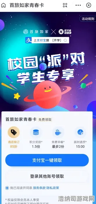 独家全球首发谜题真相浮现