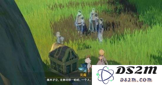 原神稻叶久藏隐藏任务